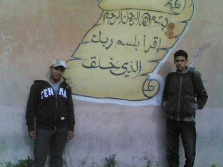 tjrs nous